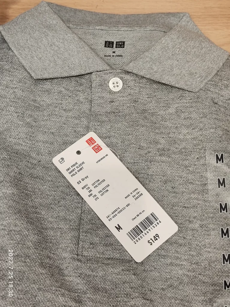 How to Build a Minimalist Wardrobe for Men (30 Pieces)